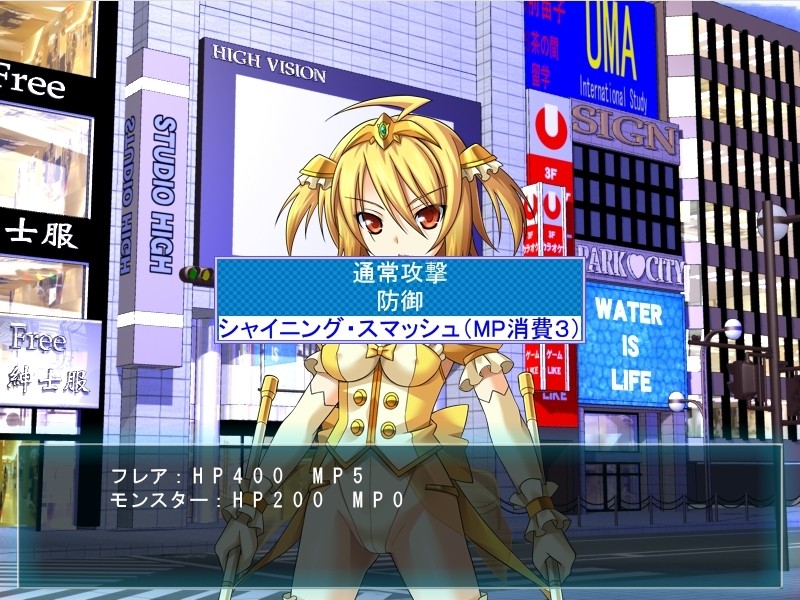 TS마법소녀 나오!