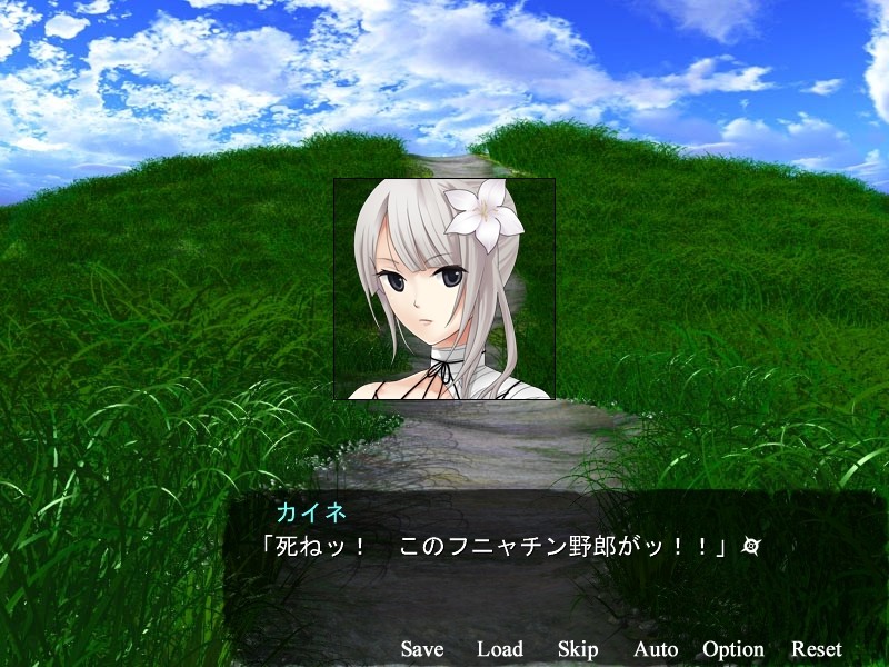 뇨는 페니스칸트 ~카○네·후타나리 속옷녀의 방뇨 지옥~