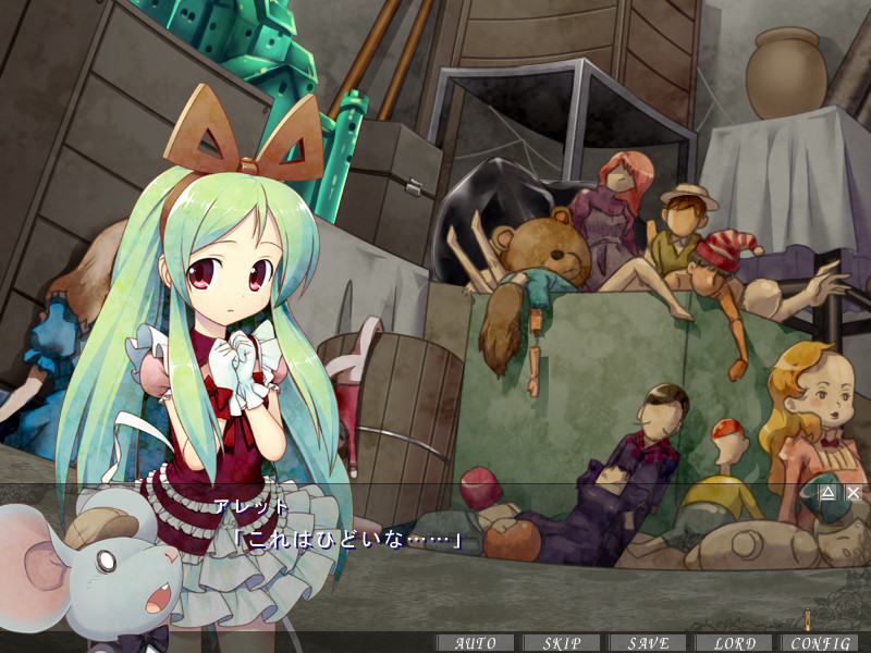 오토매틱 앙리에타