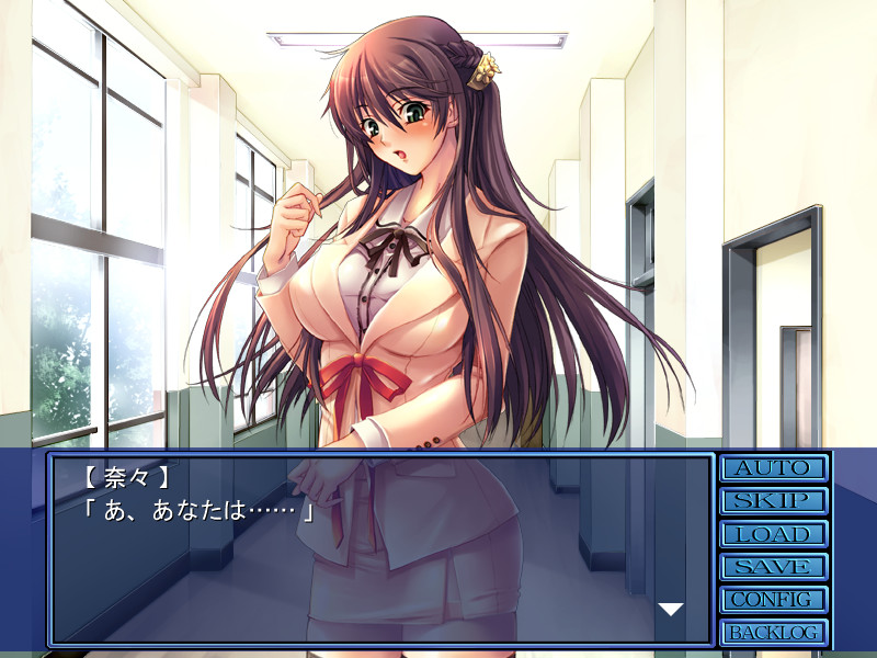 신임 거유 여교사 나나～끝나지 않는 교내 능욕～