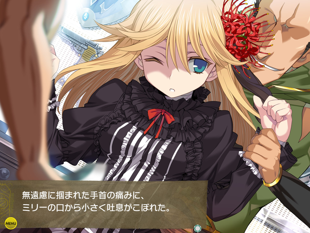 란스01 빛을 찾아서