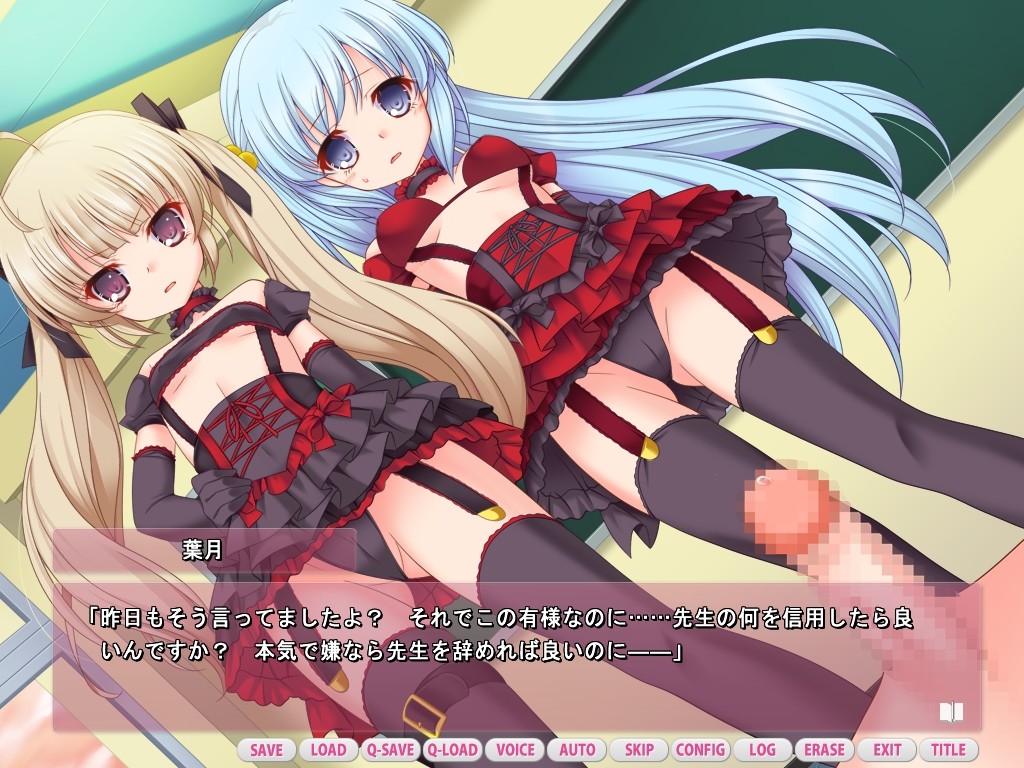 도M 선생 교정 이야기