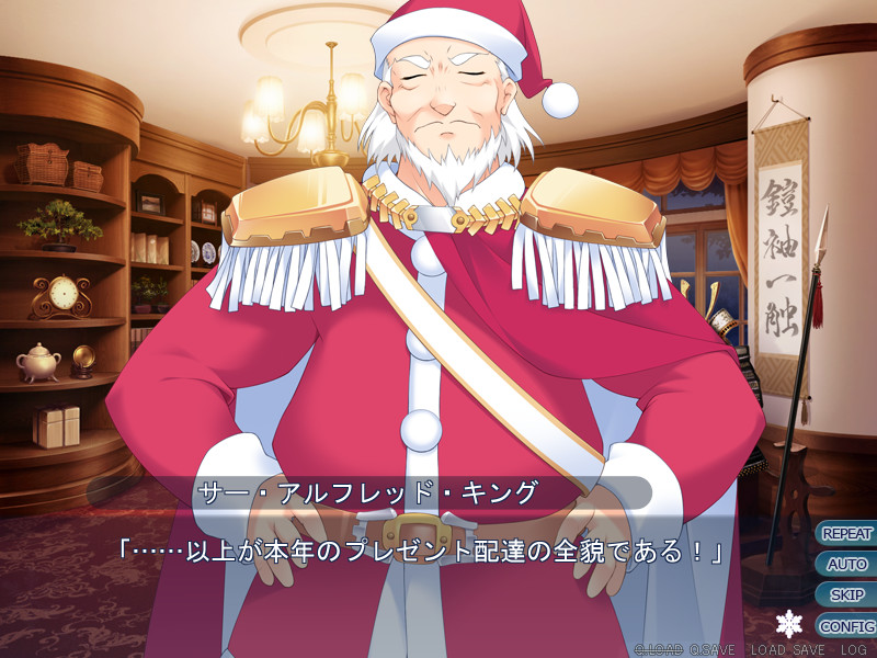 유노카니 벨스타즈♪