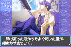 Pia♥캐롯에 어서 오세요!!3.3