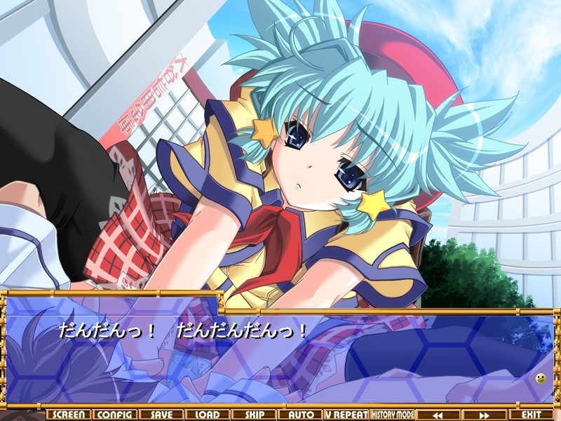 기동소녀 프리티 기어