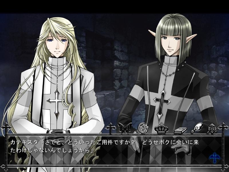 클렙시드라 ~빛과 그림자의 십자가~