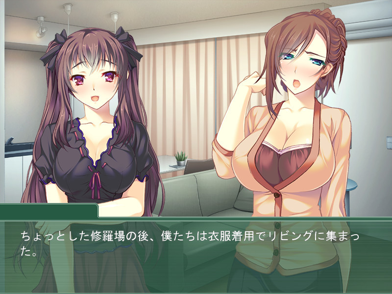 린자이 2 ～남편으론 할 수 없는 거 잔뜩 해줄게～