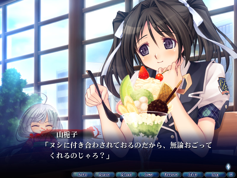 코토와리 －코토와리－ ～너의 마음의 넘쳐흐른 파편～