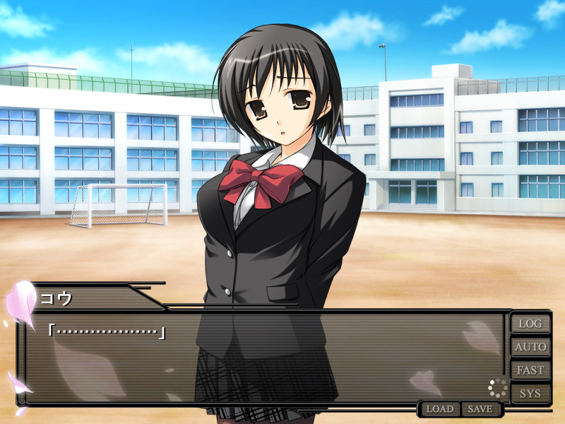 Soeur ～속박받는 사랑, 흩어져 가는 사랑～