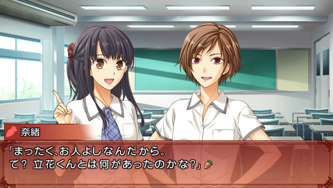 프리Pia～프린스Pia♥캐럿～