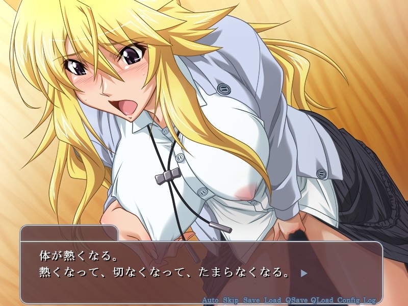 음란 최면 정체원 ～빗치인 여자를 청순하게 인격 변환 마사지～