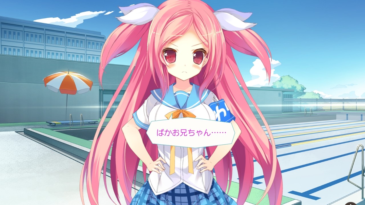 히마와리!! -당신만을 바라보고 있어-