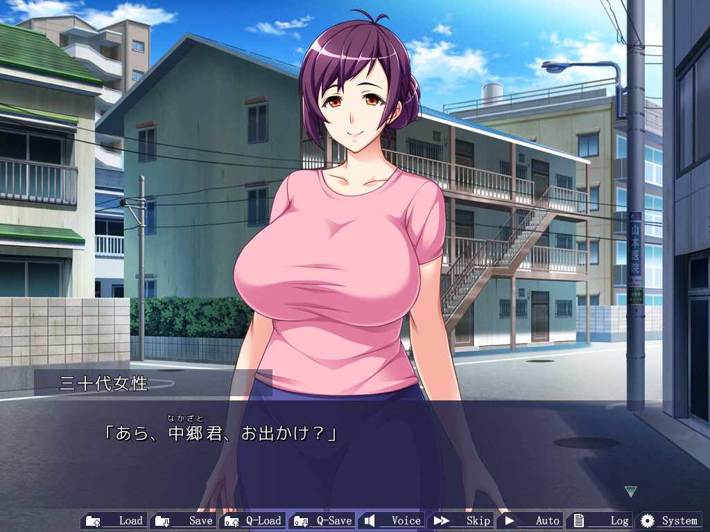 미사코 37세 ～동정 대학생×평범한 주부～