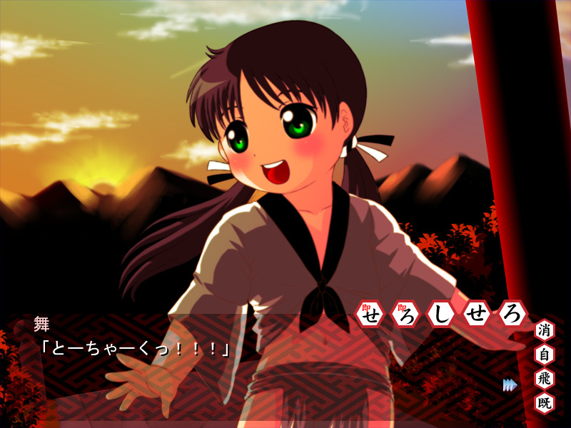 금붕어 어항 속의 소녀