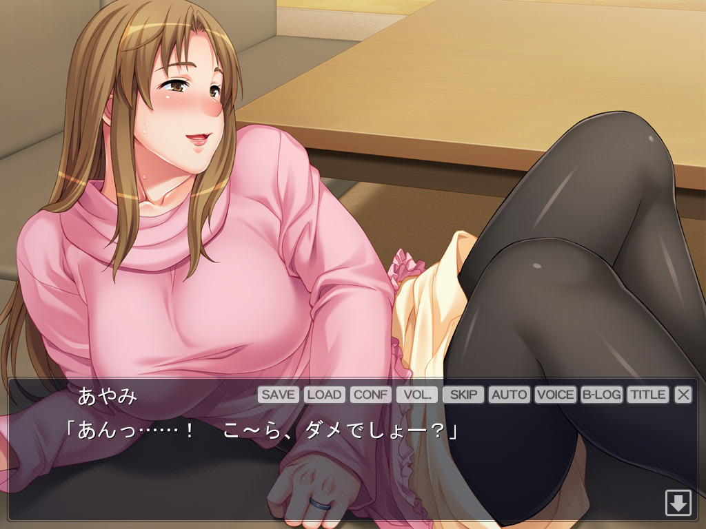 후배의 아내에게 옛정으로 어리광을 부려, 몸도 마음도 빼앗는 이야기