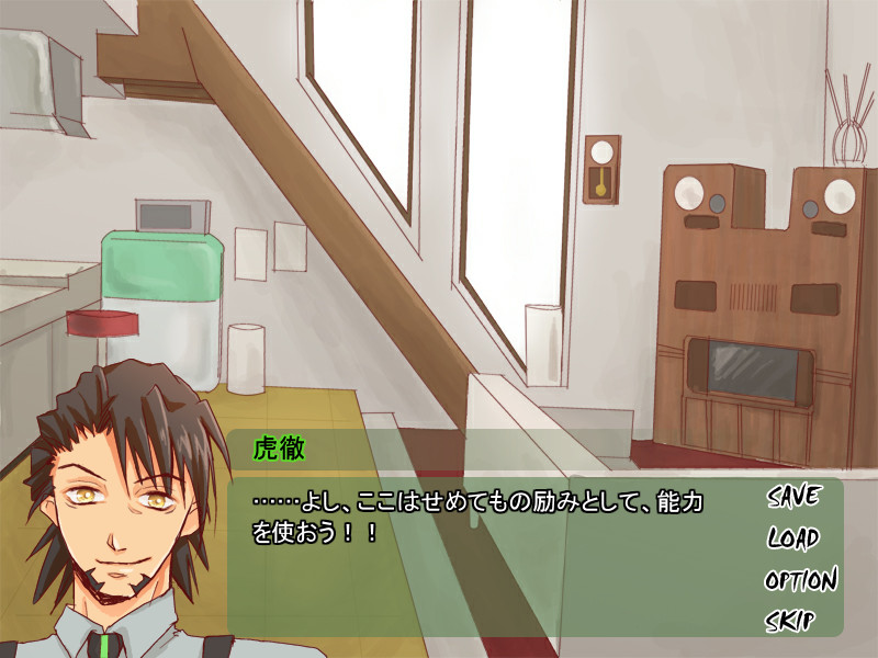 멋진 코테츠상은 없어요!