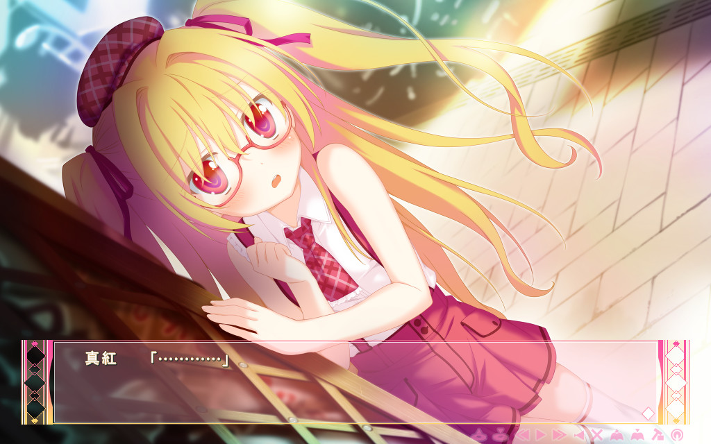 붉은 눈동자에 비치는 세계