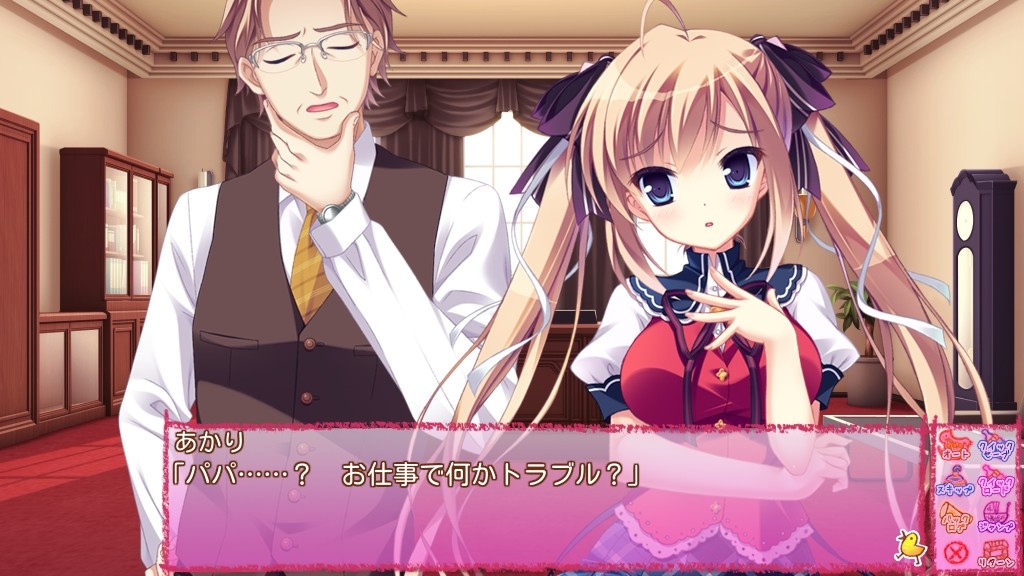 나와 5명의 신부님이 알콩달콩한 건, 미래에서 온 아기 덕분이 틀림없어!?