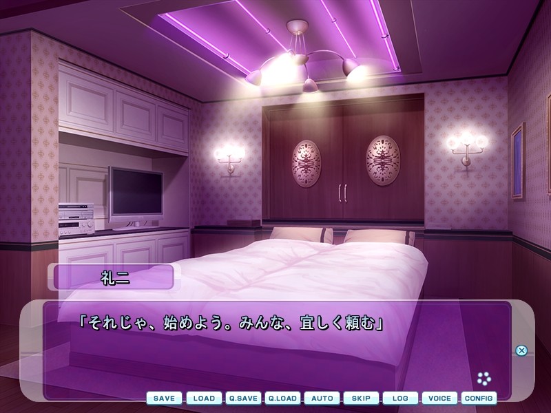 제자는 마법소녀 ～참고로 나는 교사이자 괴인～