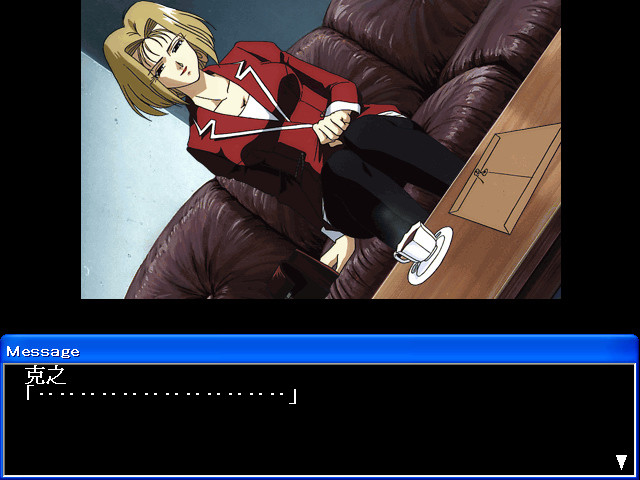 사랑이 보이기 시작한다면