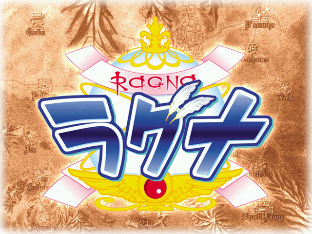 라그나