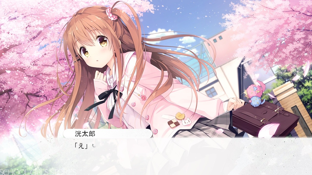 코이×신아이 그녀