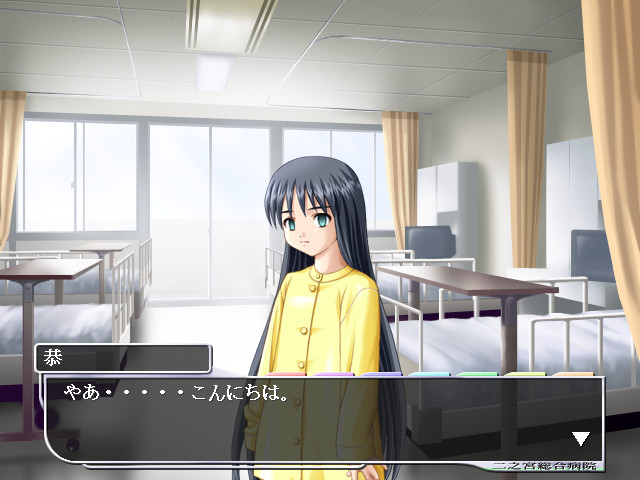 간호사 육체 개조 카르테~변태 미육 고예 노예 개발 병동~