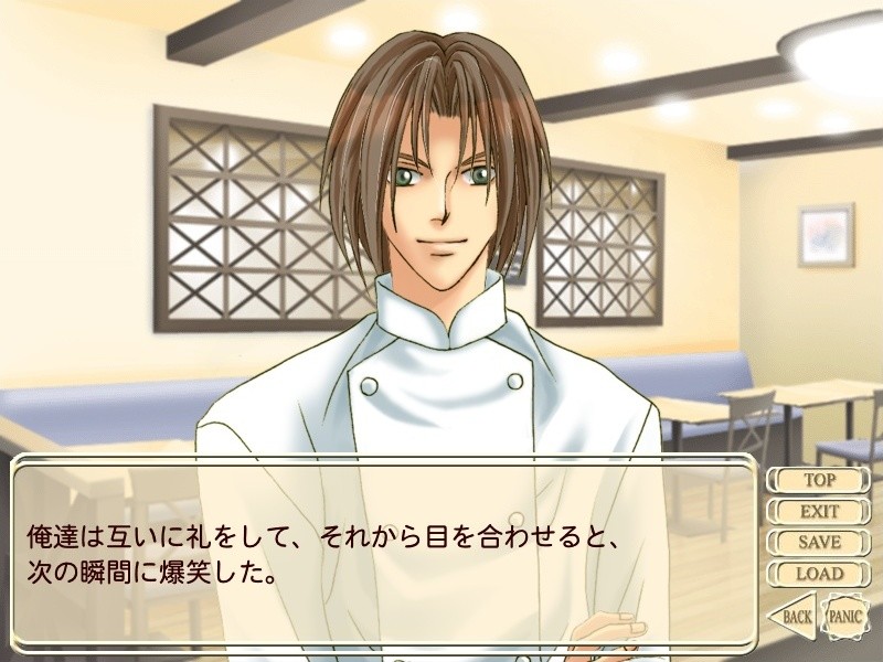 어제의 꿈을 밤으로 돌려보내고