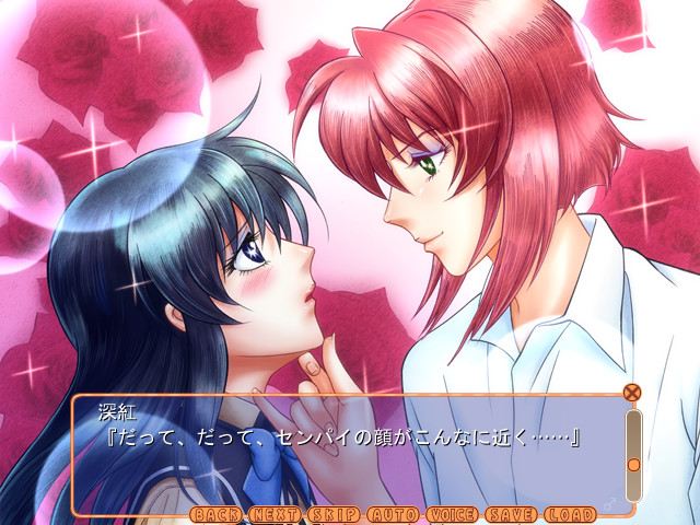 오네사마의♂(그것) ～모에기 미쿠의 수난!?～