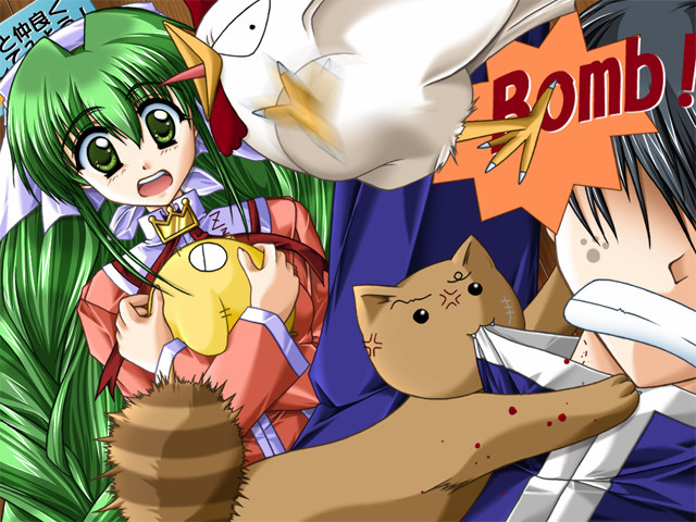 연애CHU! ～그녀의 비밀은 남자의 아이?～