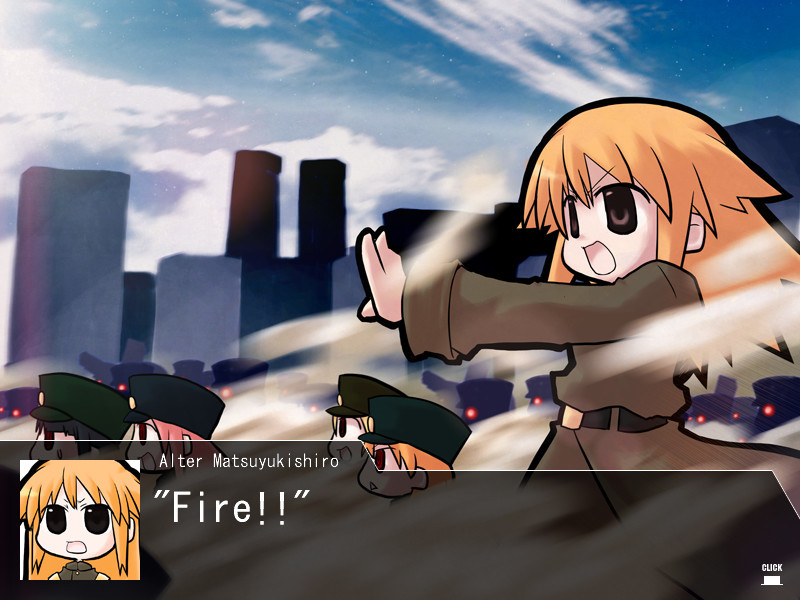 토츠게키! 인간전차 ALTeR