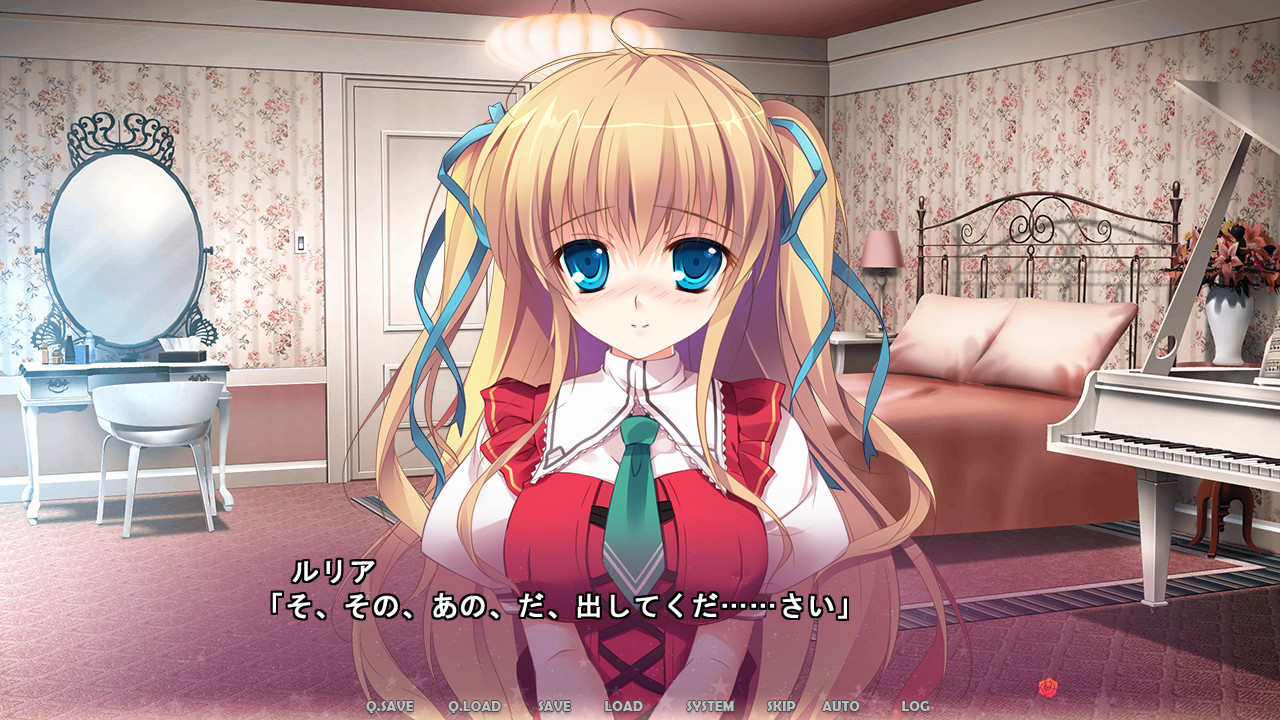 히메사마 LOVE 라이프!