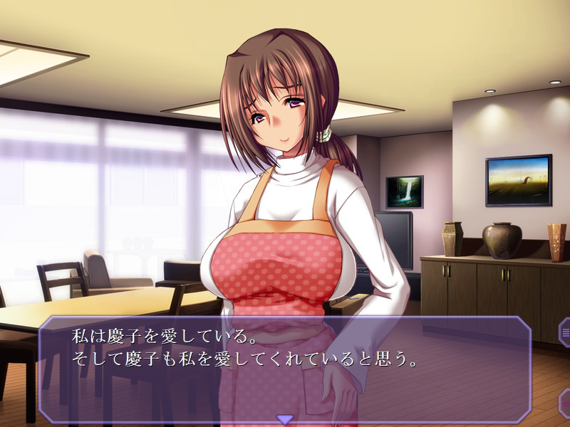 헨타이 노출 조교 아내 케이코