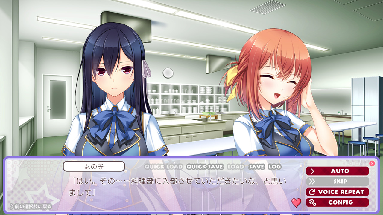 질투쟁이 여자친구의 일편단심 사랑