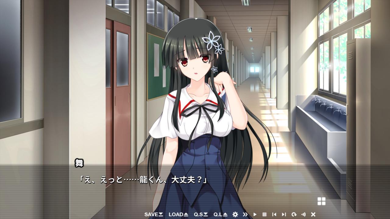 그 녀석에게 조교당하면 도M인 나는 느껴버려