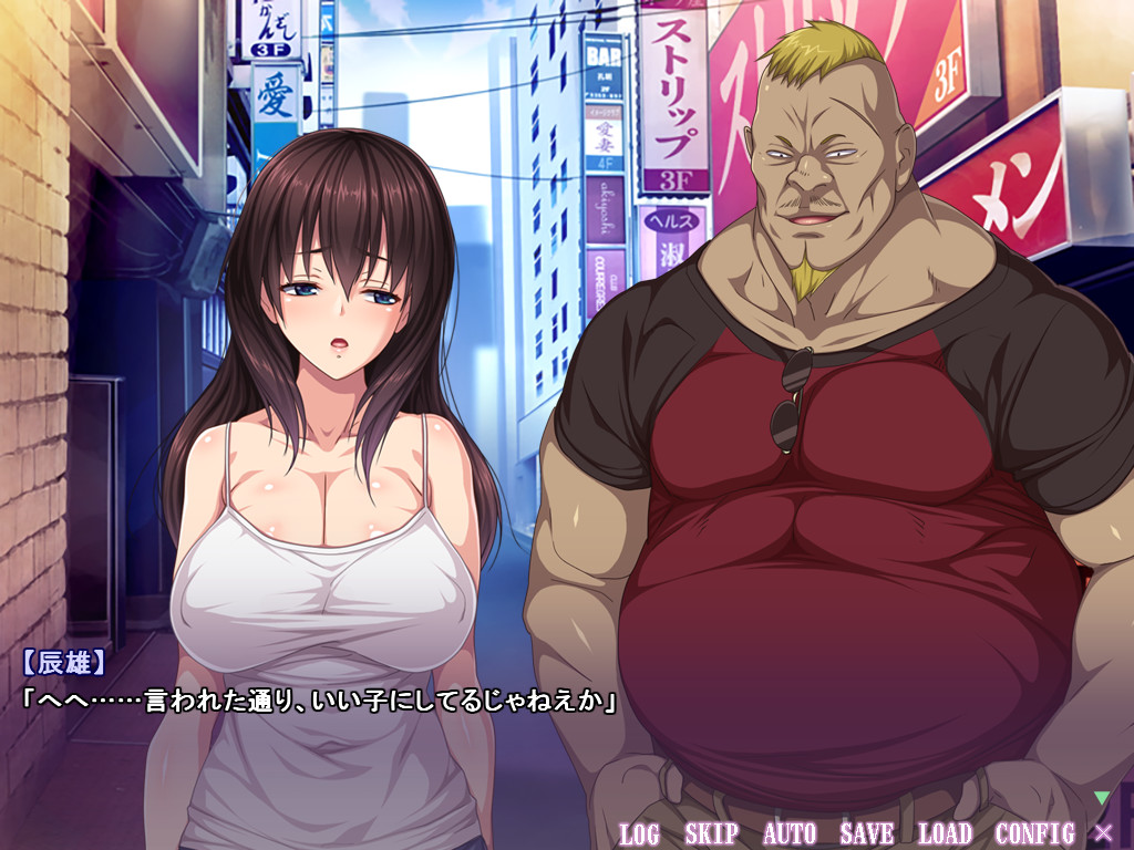 부탁해! 누군가 도와줘!! ～폭유 JD 강제 육변기의 여름방학～