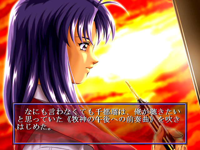 쿠라야미 2 ～닫힌 미궁～