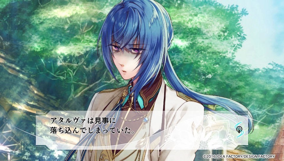 유큐의 티아블레이드 -Lost Chronicle-