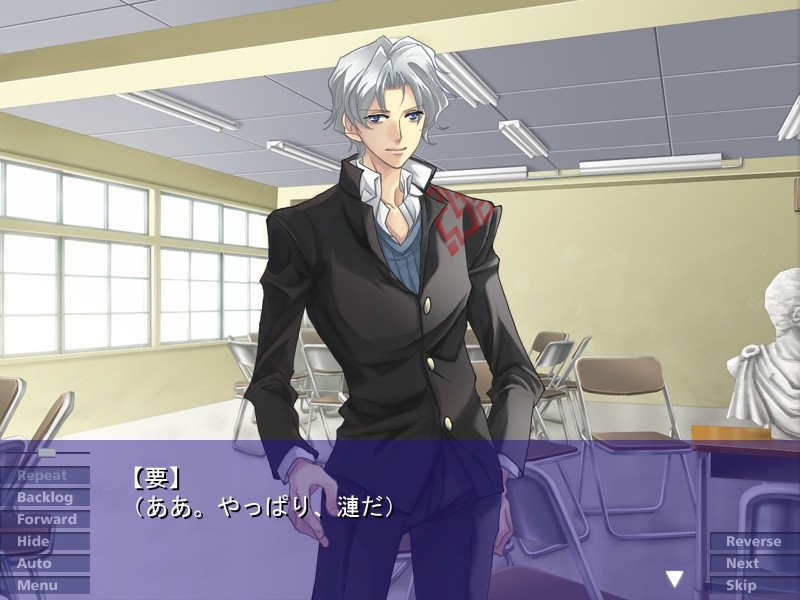 방과 후는 백은의 선율