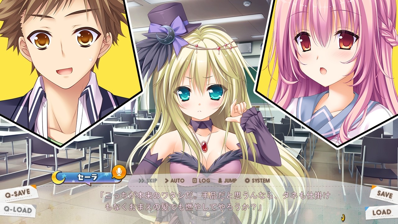 코도모노 아소비