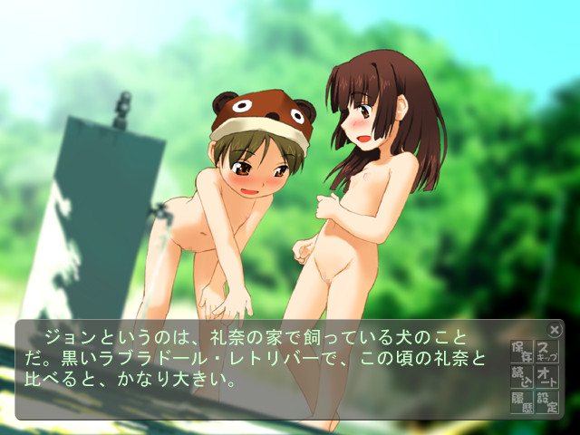 위원장은 결석 중!