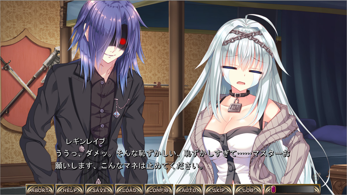 BLADE×BULLET 금륜의 솔레이유