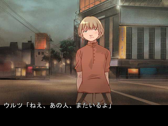 ReNN ~Another Story of Works Doll~