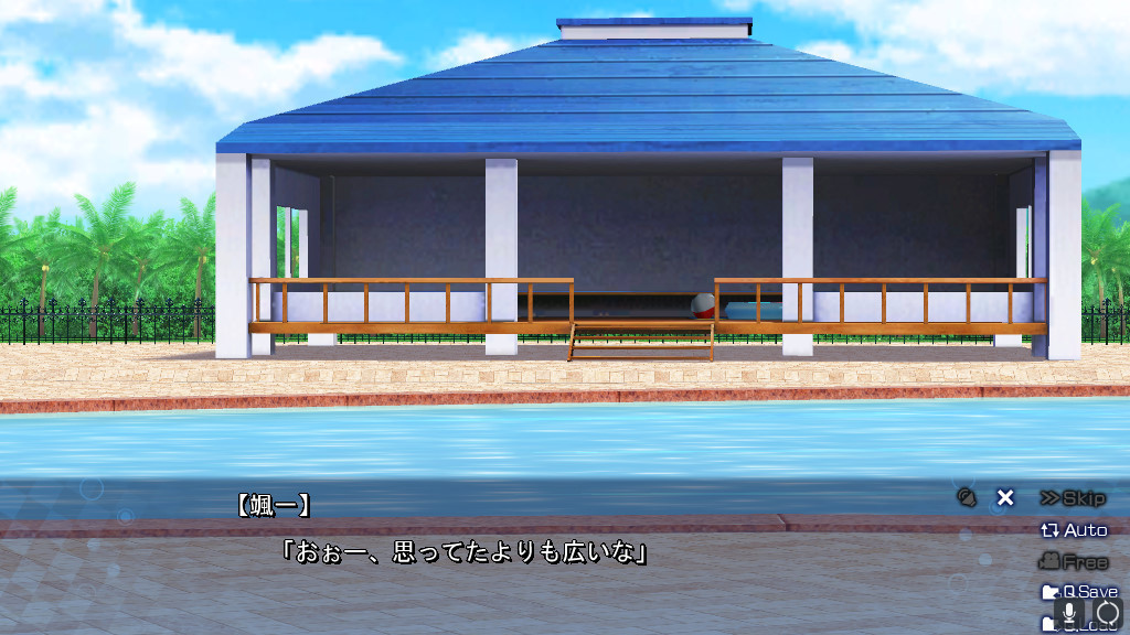 커스텀 여자아이 푸르푸르 풀