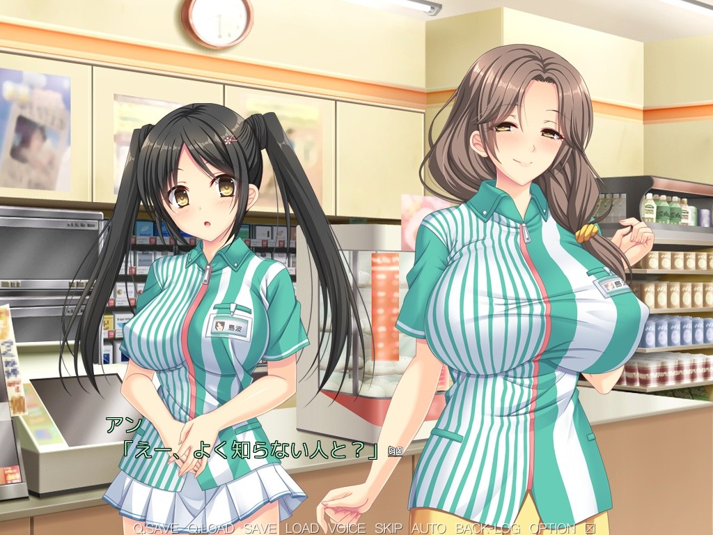 최면즉야리 학원 청초회장·예종세뇌편