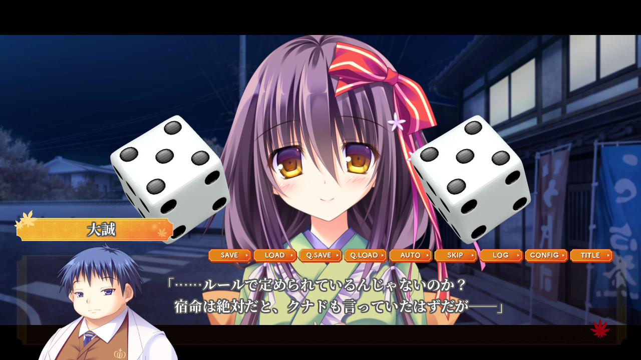 모노노 아와레는 채색의 시절에.