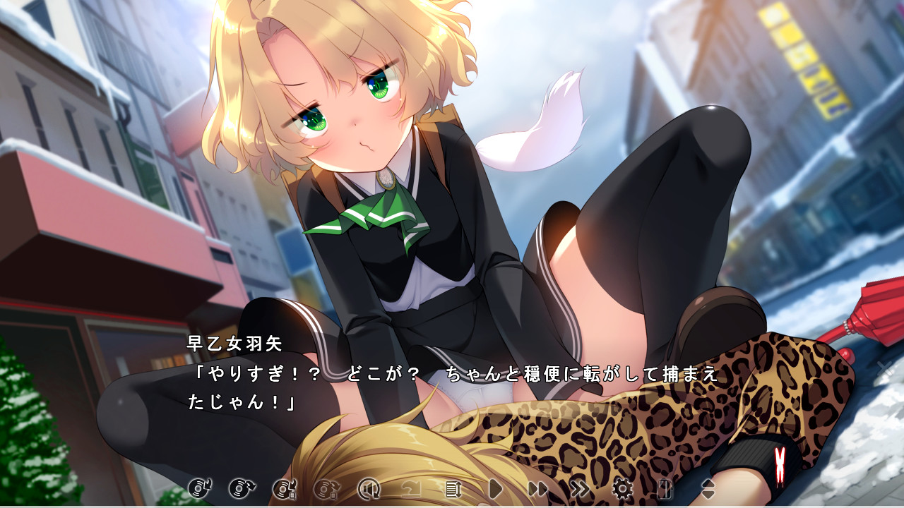 버터플라이 시커