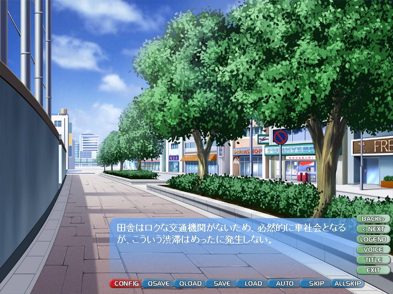 린게츠-링게츠-