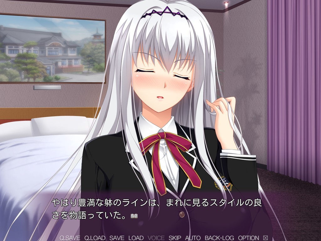 최면 즉 야리 큰 가슴 영양 쿨 JK 孕み 타락편