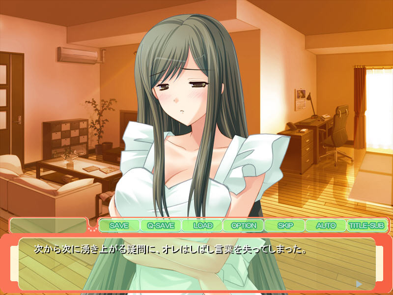 깐깐한 아가씨 선생님은 거유 아내 ～부부의 증표로 당신의 정액으로 임신시키세요～